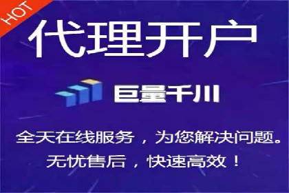 百度竞价广告开户后如何进行预算设置？成功案例解析